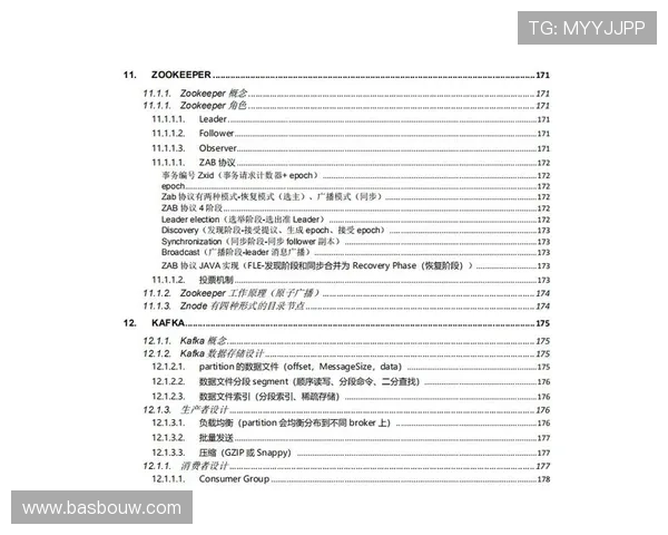 Osimhen 合同细节与薪资