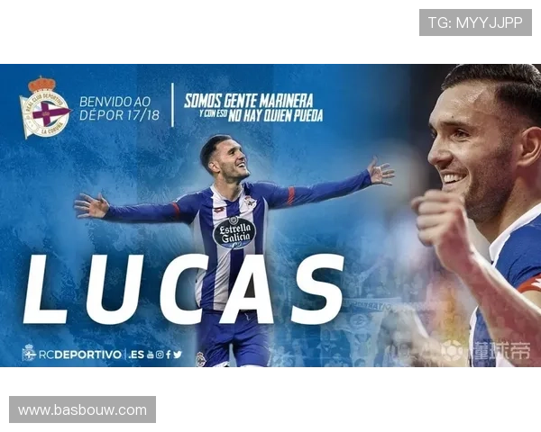 托比亚斯租借归来