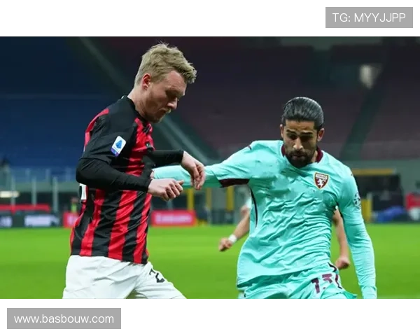 AC米兰比赛执行力问题逐步显现，现阶段对赛季表现造成影响